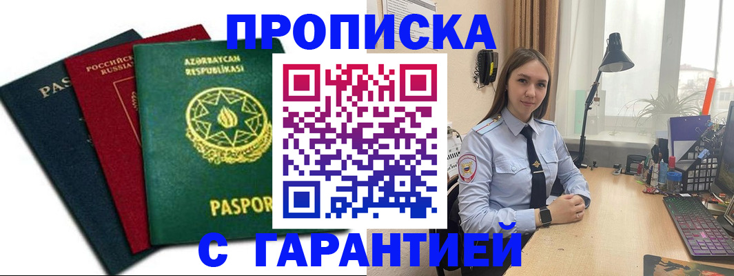 форма 3 в Дивногорске